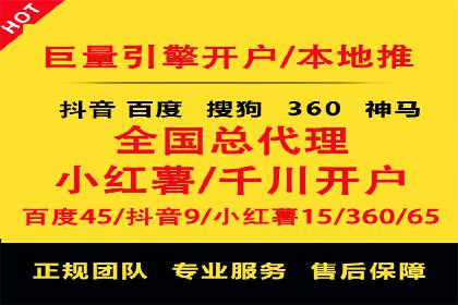 SEM优化师实战经验：如何优化广告预算分配
