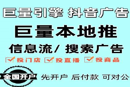 提升sem竞价效果，看这里！——运营案例分享